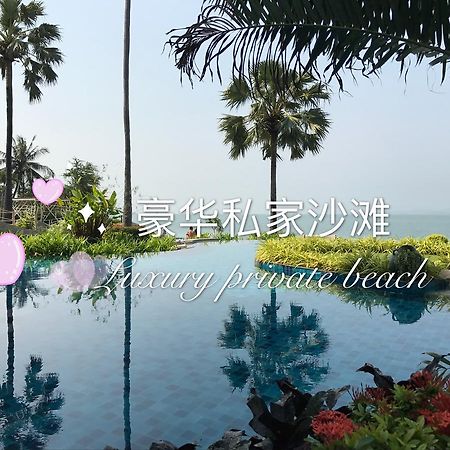 The Palm Wongamat Pattayaアパートメント エクステリア 写真