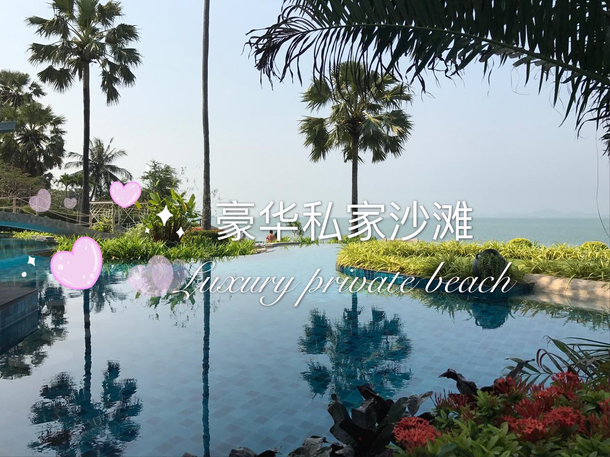 The Palm Wongamat Pattayaアパートメント エクステリア 写真